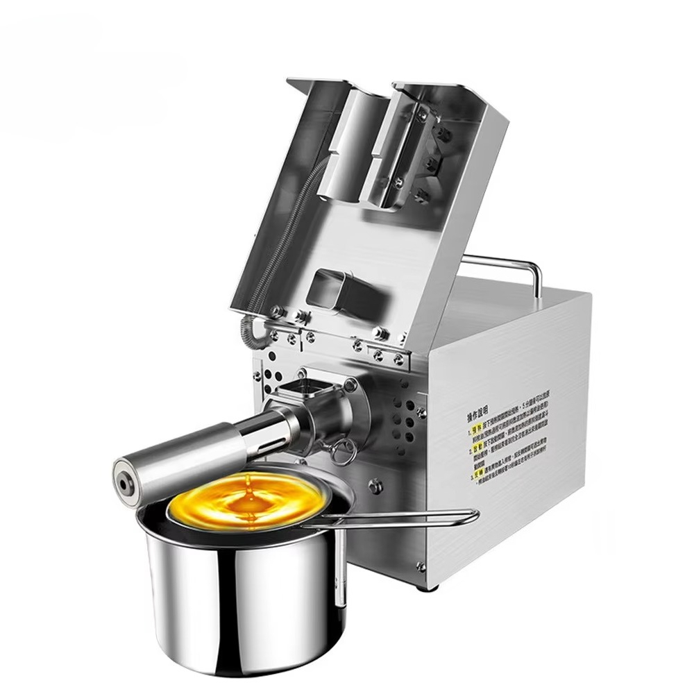 Domowa Mała Maszyna do Wytwarz – Home Cooking Oil Making Machine recenzja i cena